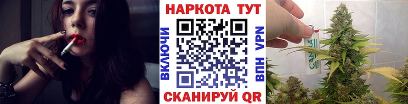 Виды наркоты Ряжск ГАШ  АМФ  МЕФ  Альфа ПВП 