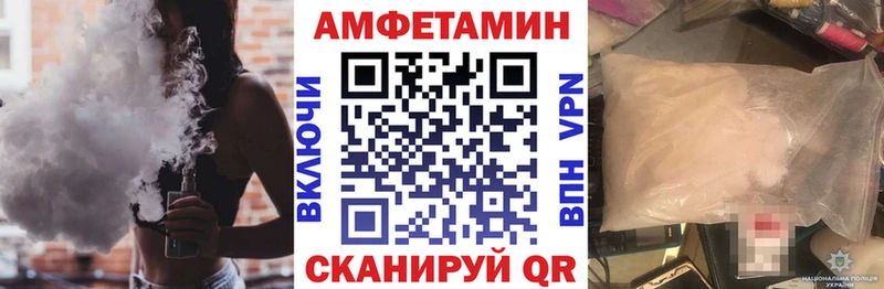 АМФ Premium Ряжск