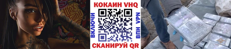 COCAIN Columbia  Ряжск 