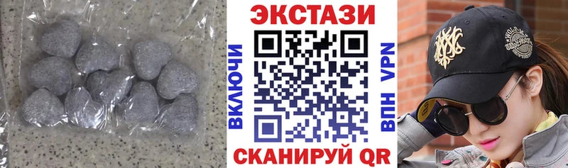 Ecstasy Philipp Plein  магазин    Ряжск 