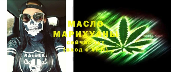 скорость mdpv Новокубанск