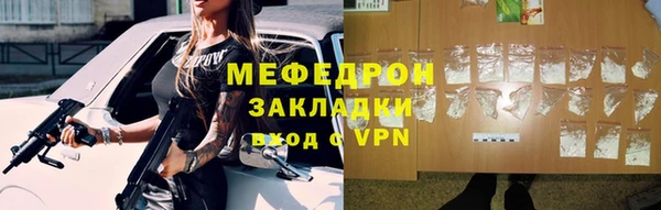 spice Новодвинск