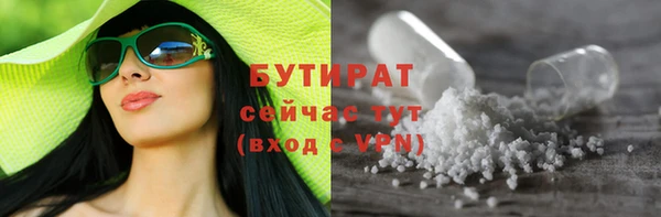 spice Новодвинск