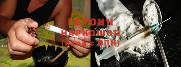 spice Новодвинск