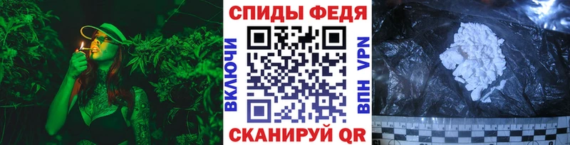 блэк спрут   хочу   Ряжск  МЕТАМФЕТАМИН кристалл 