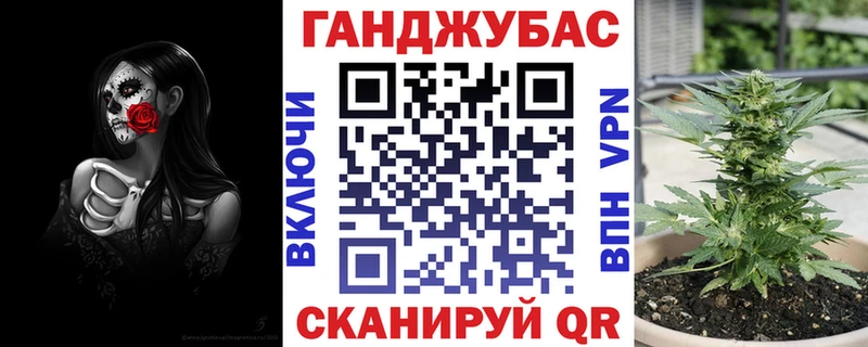 Канабис SATIVA & INDICA  купить наркотик  Ряжск 